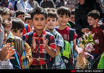 روز اول مهر در مدرسه ابتدایی پسرانه شاهد مریوان 