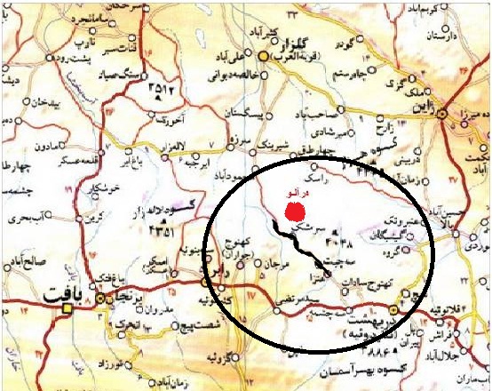 ذخیره 150 میلیون تنی مس در معدن درآلو توسعه معادن استان کرمان فصلی نو در اقتصاد کرمان خبرگزاری مهر اخبار ایران و جهان Mehr News Agency