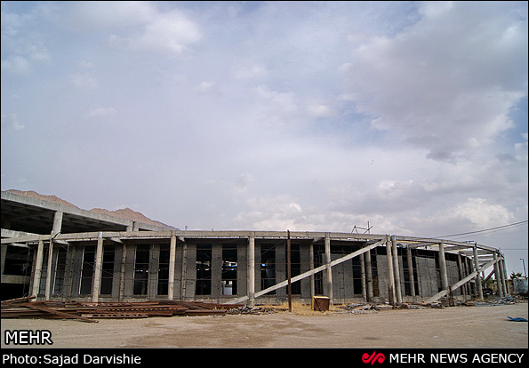 کتابخانه خرم آباد