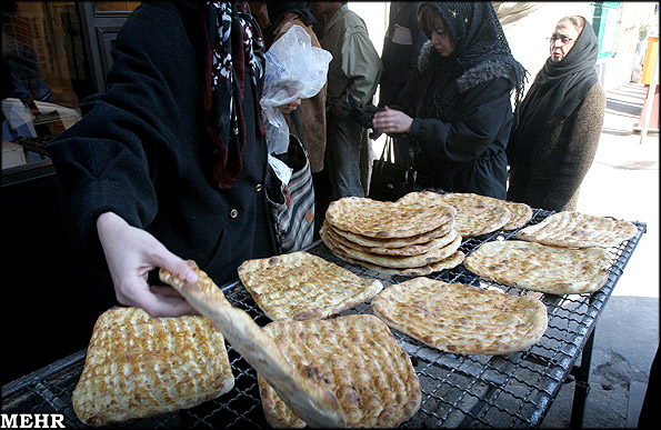 نانوایی