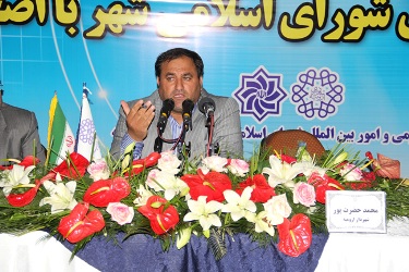 http://media.mehrnews.com/old/Original/1392/12/26/IMG17023015.jpg