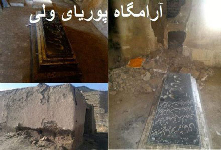 [تصویر: IMG13562236.jpg]