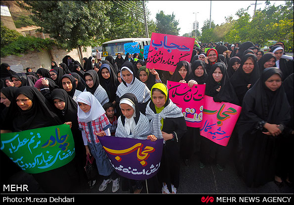 راهپیمایی روز ملی عفاف و حجاب در شیراز