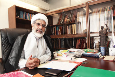 رهامی