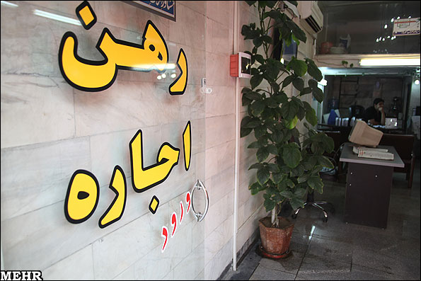 قیمت اجاره خانه در مشهد