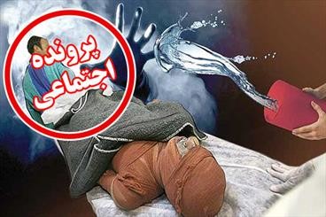 مهمترین انگیزههای اسید پاشی در ایران/ ردپای انتقام جویی عشقی تا وندالیسم اسید پاشی