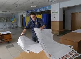 برگزاری انتخابات در اوکراین بدون حضور ناظران روس/ احتمال توافق در زمینه ارسال گاز روسیه