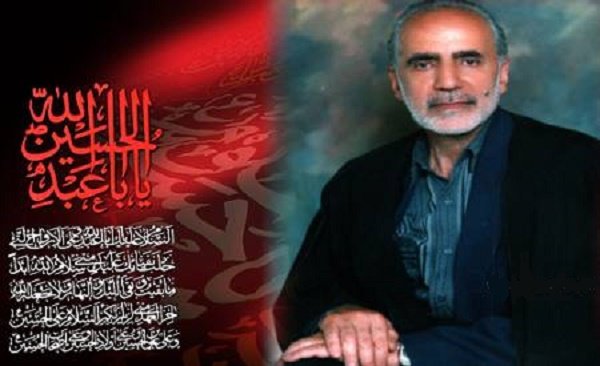 روضه خاطره‌انگیز/ حضرت رقیه(س)