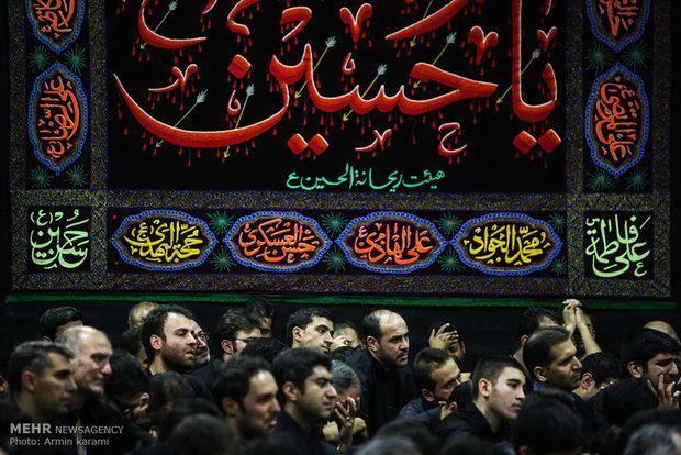 مراسم عزاداری حضرت اباعبدالله الحسین (ع) 