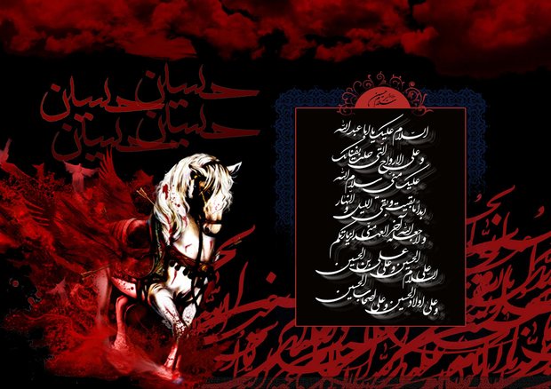 لشکریان یزید رابطه قلبی با ایمانشان نداشتند