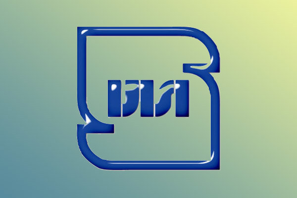 تشکیل ۱۵۵ پرونده تخلف مربوط به استاندارد کالا در استان فارس تشکیل ۱۵۵ پرونده تخلف مربوط به استاندارد کالا در استان فارس