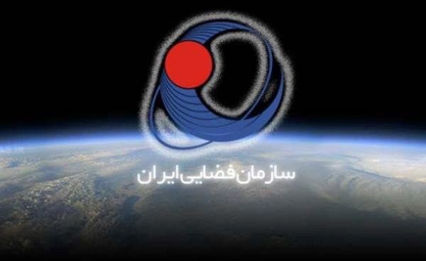 فراخوان جذب دانش آموختگان مشمول وظیفه در سازمان فضایی اعلام شد