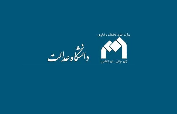 انقلاب اسلامی حقیقت فطرت انسانی را بیدار کرد