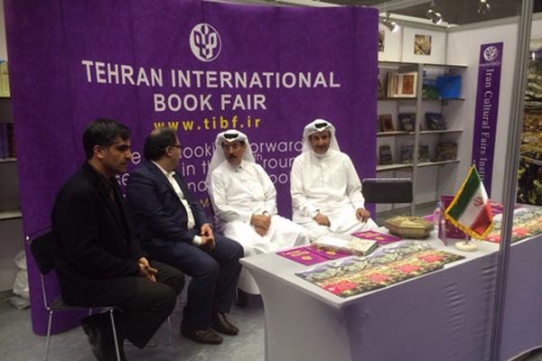 قطر در راه نمایشگاه کتاب تهران/ کتاب تهمینه میلانی حاشیه‌ساز شد