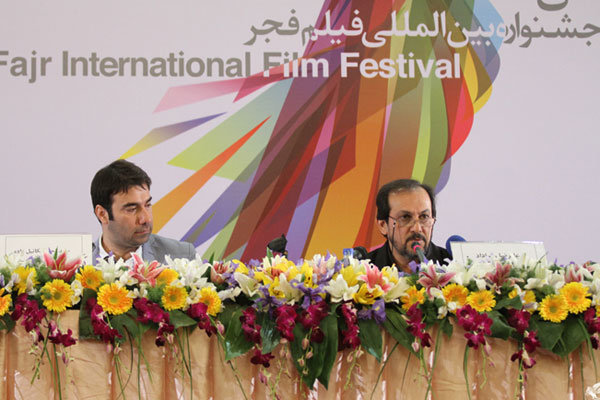جزئیات سی و سومین جشنواره بین المللی فیلم فجر