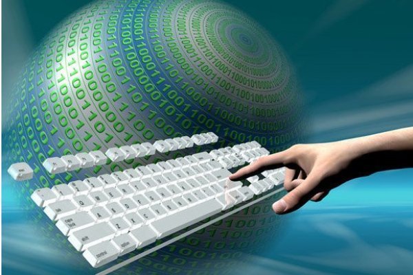 آیین نامه اجرایی گذر به نسل جدید آدرسهای اینترنتی تصویب شد