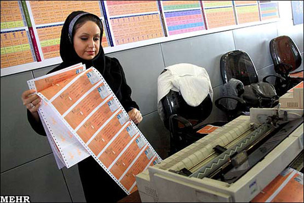 گروهبندی فیلمهای سیوهشتمین جشنواره فجر اعلام شد