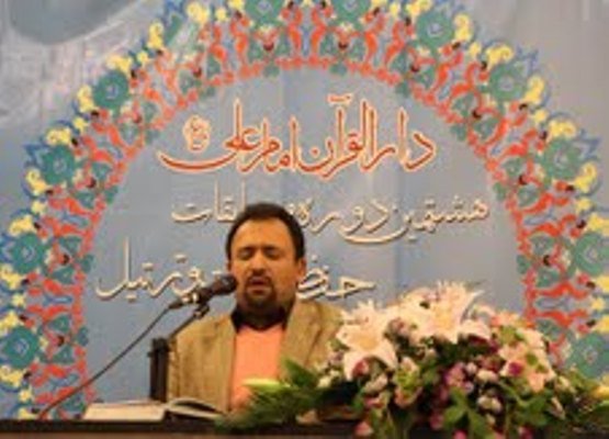 رقابت ۲۴۰۰ قاری وحافظ ممتاز کشور/ مسابقات سراسری دارالقرآن امام علی(ع)