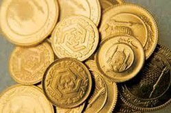 قیمت سکه امروز هم افزایش یافت