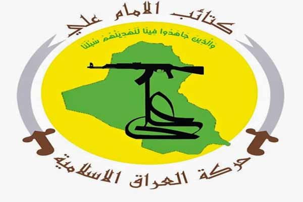 سال ۲۰۲۰ سال بیرون راندن اشغالگران آمریکایی خواهد بود سال ۲۰۲۰ سال بیرون راندن اشغالگران آمریکایی خواهد بود