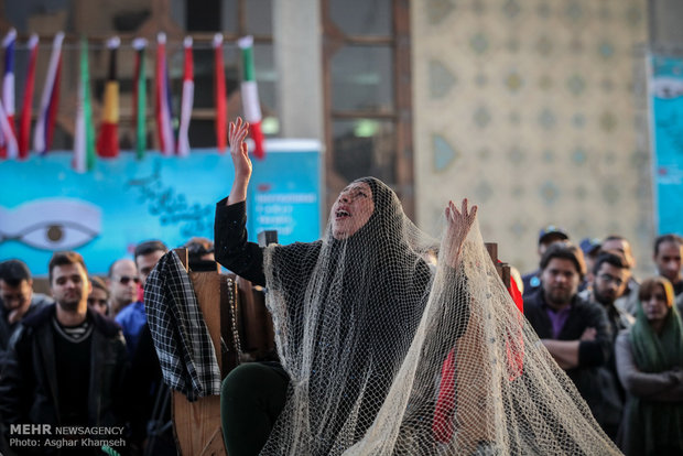 سی و سومین جشنواره بین المللی تئاتر فجر