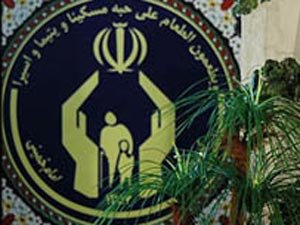 ۲۰ مرکز نیکوکاری کمیته امداد در استان کرمانشاه افتتاح می شود