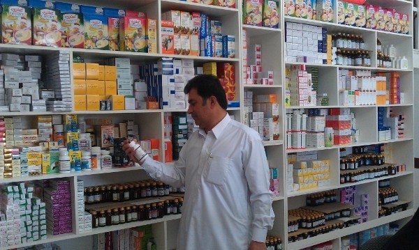 ۸۹ درصد از شکایات گران‌فروشی دارویی در استان اصفهان سوء تفاهم است