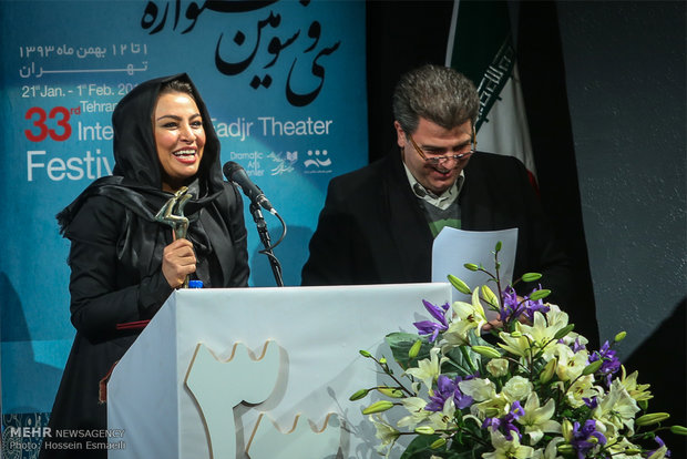 آئین اختتامیه سی و سومین جشنواره بین‌المللی تئاتر