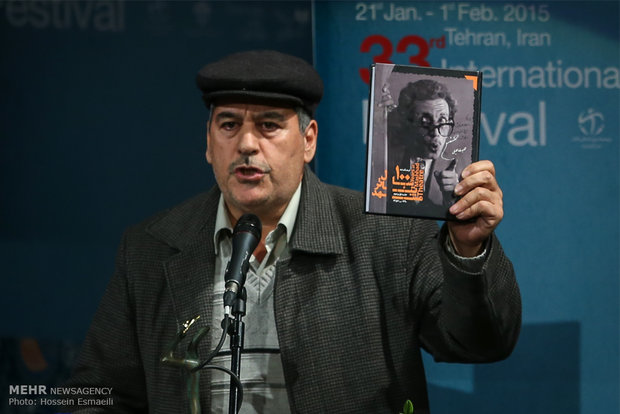 آئین اختتامیه سی و سومین جشنواره بین‌المللی تئاتر