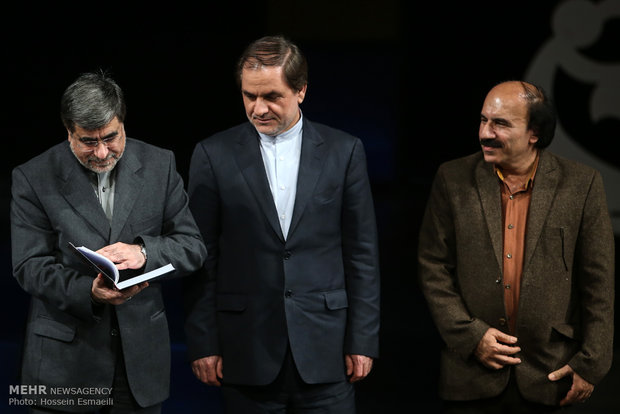 آئین اختتامیه سی و سومین جشنواره بین‌المللی تئاتر