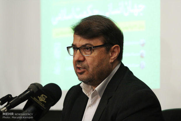 همایش جهان انسانی،حکمت اسلامی