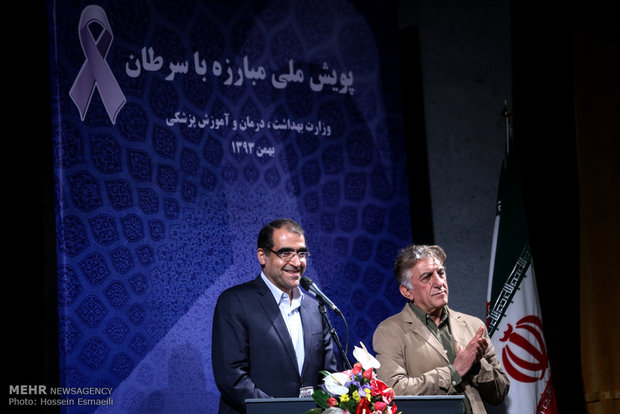 سید حسن قاضی زاده هاشمی وزیر بهداشت، درمان و آموزش پزشکی در  همایش ملی مبارزه با سرطان