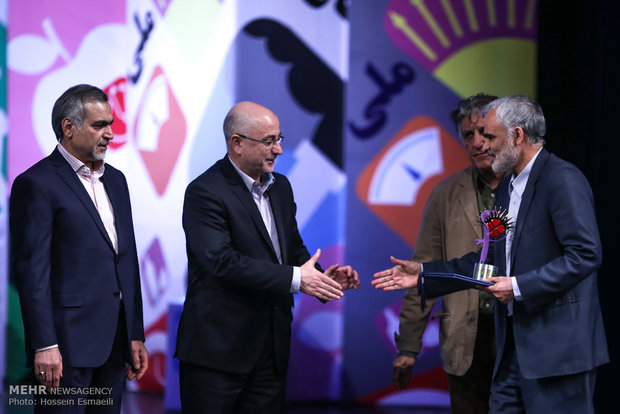 همایش ملی مبارزه با سرطان