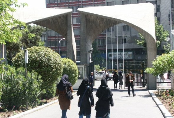 دانشگاه تهران در سالی که گذشت/ درخشش در تمام رتبه بندیها