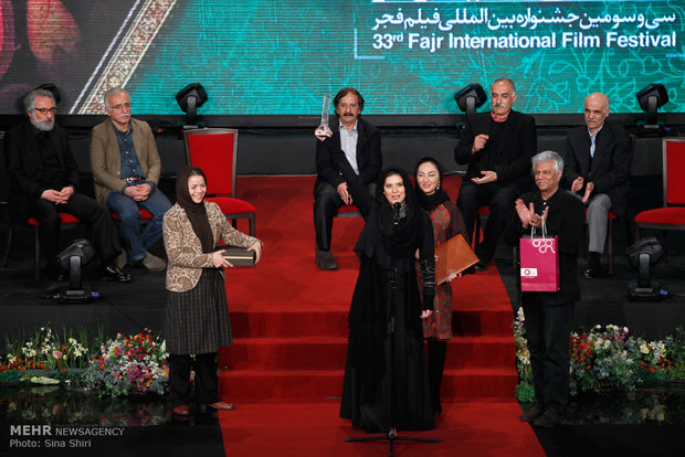 اختتامیه سی و سومین جشنواره فیلم فجر-2