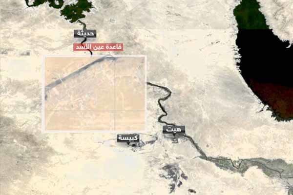 عراق میں عین الاسد میں واقع امریکی فوجی اڈے پر 5 میزائلوں سے حملہ