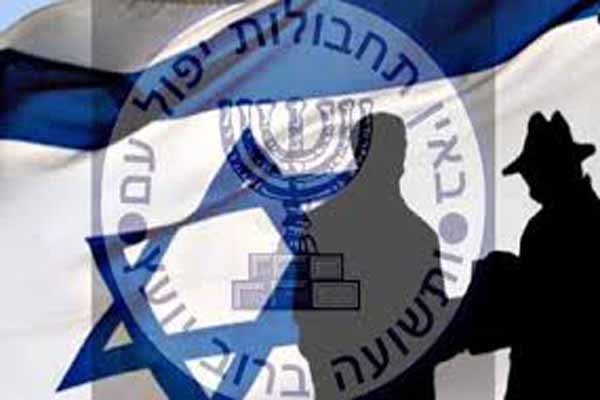 جدہ میں دو اسرائیلی جاسوسوں کے خلاف ٹرائل کا آغاز/ حج کے دوران اسرائیلی حملوں کا انکشاف