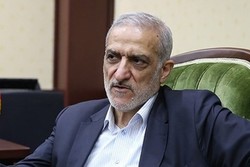تدوین سند چارچوب ملی مدارک تحصیلی ایران