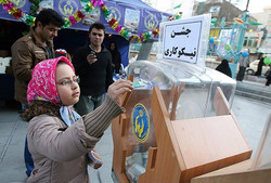 آغاز جشن نیکوکاری در اردبیل با شعار «عید همدلی»