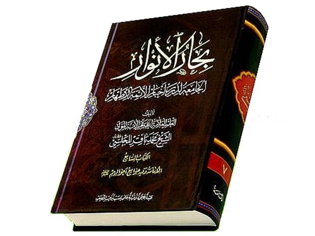 حدود ۴۰۰ هزار حدیث شیعه در مرکز نور استخراج شده‌اند