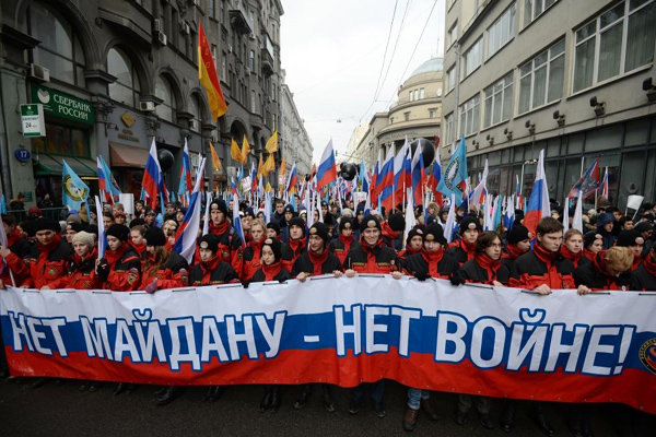 مردم روسیه علیه ترکیه تظاهرات کردند