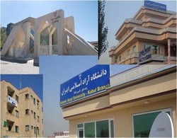 لیست املاک دانشگاه آزاد در استان تهران تا پایان سال اعلام می شود