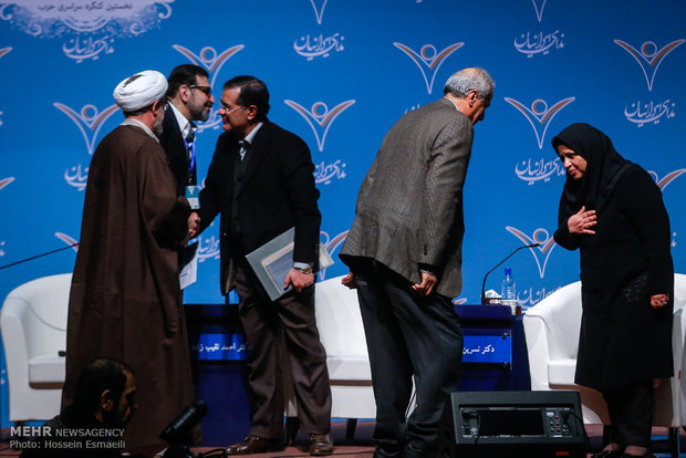 کنگره حزب ندای ایرانیان