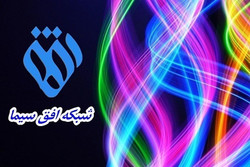حسن عباسی نخستین مهمان ویژه برنامه «عصر» افق