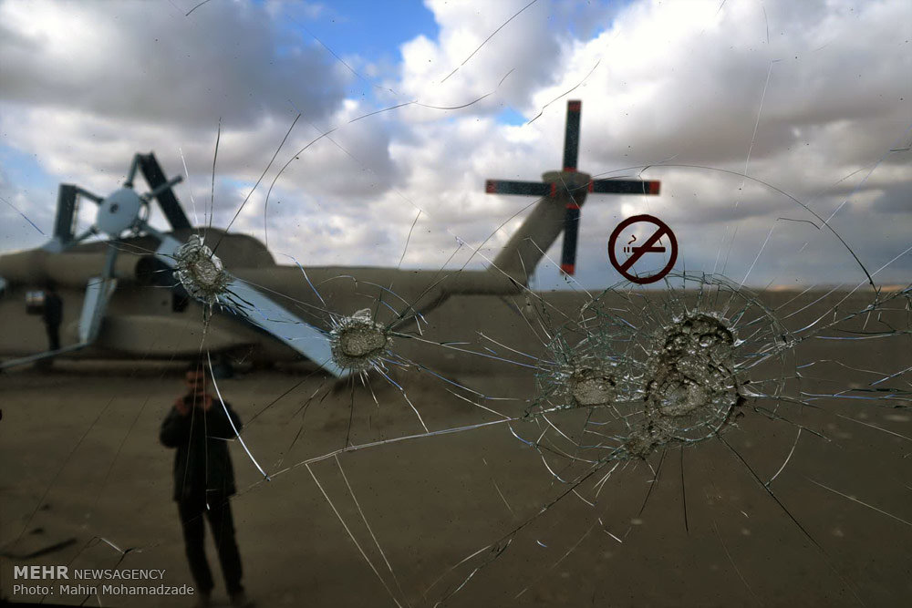 مروری بر تاریخ ۵ اردیبهشت ماه/هیمنه آمریکا زیر شن های طبس دفن شد