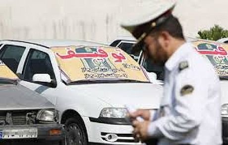 یک خودرو با ۲۰ میلیون خلافی در قزوین توقیف شد