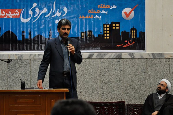 مشکلات و نیازهای ساکنان منطقه ۳ شهرداری مشهد بررسی شد