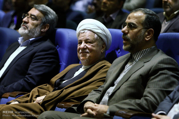 همایش ملی توسعه پایدار و متوازن منطقه ای