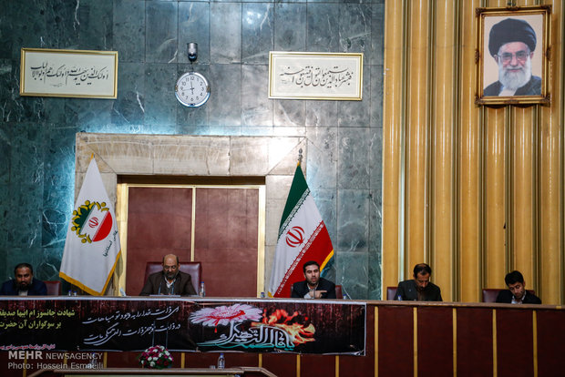 چهاردهمین اجلاس شورای عالی استانها