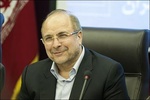 قالیباف